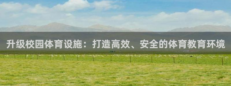 凯捷集团官网