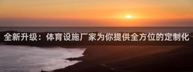 凯捷体育娱乐代理怎么样