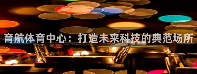 凯捷体育娱乐首页官网下载