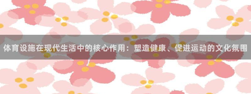 凯捷体育娱乐代理怎么样