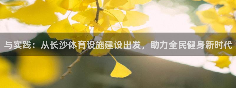 凯捷体育平台假的吗是真的吗